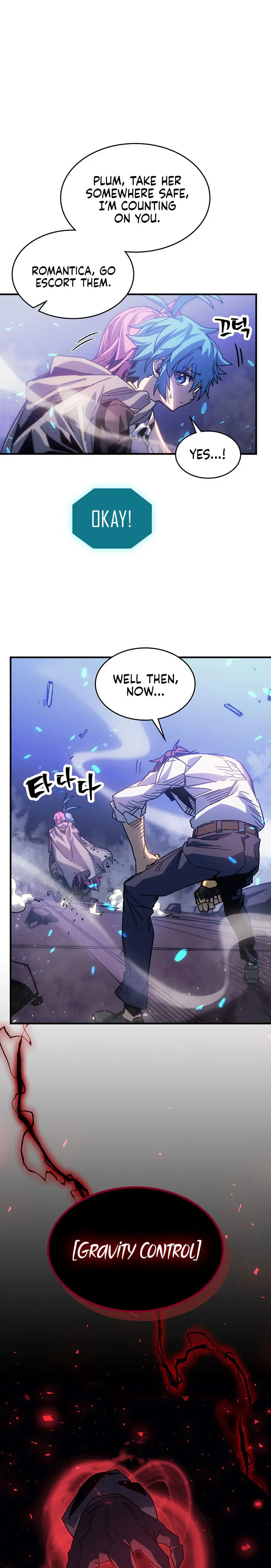 A Returner’s Magic Should be Special Chapter 194 - page 7