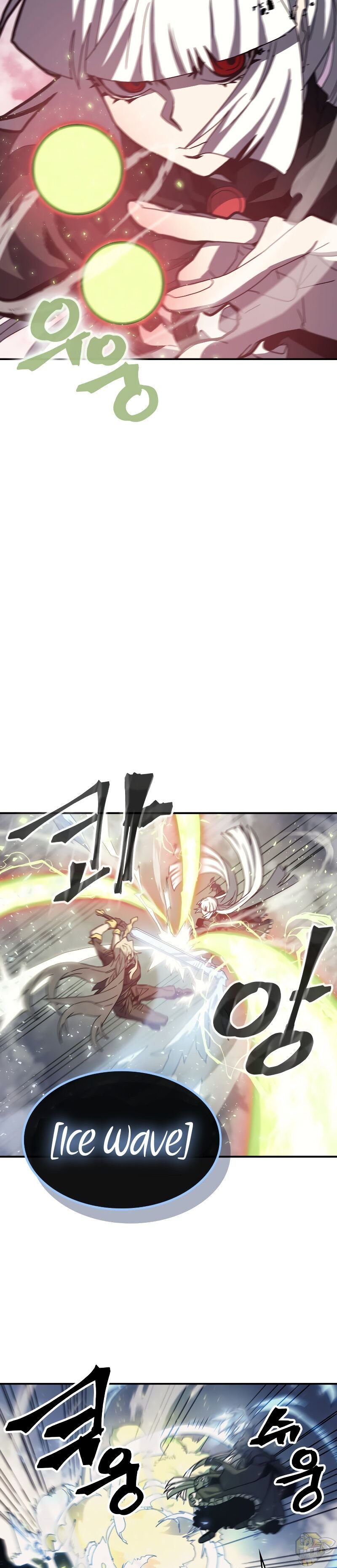 A Returner’s Magic Should be Special Chapter 167 - page 11