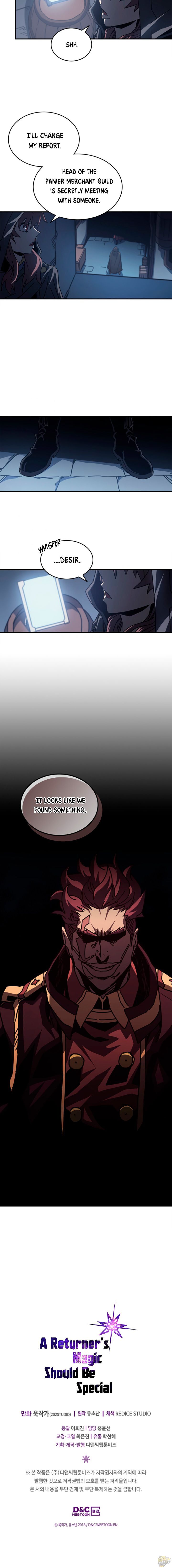 A Returner’s Magic Should be Special Chapter 134 - page 15