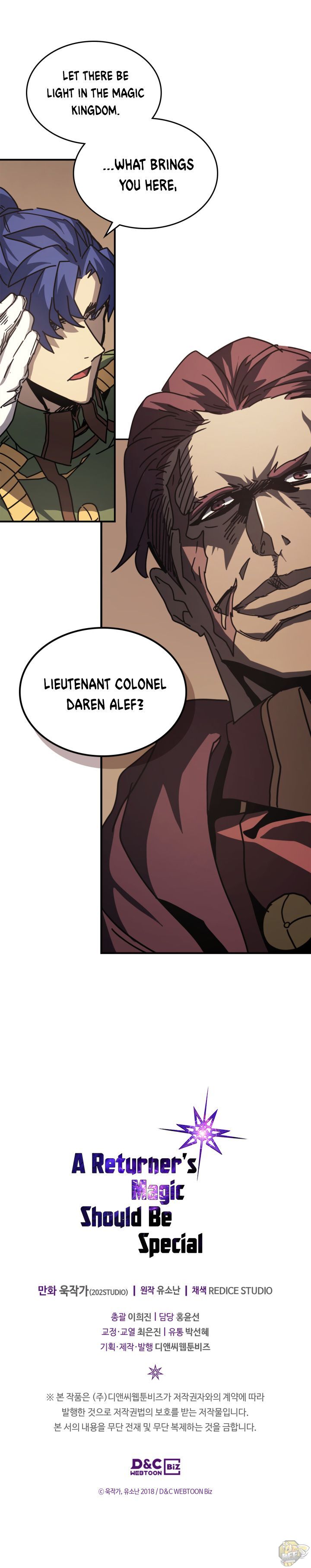 A Returner’s Magic Should be Special Chapter 133 - page 21