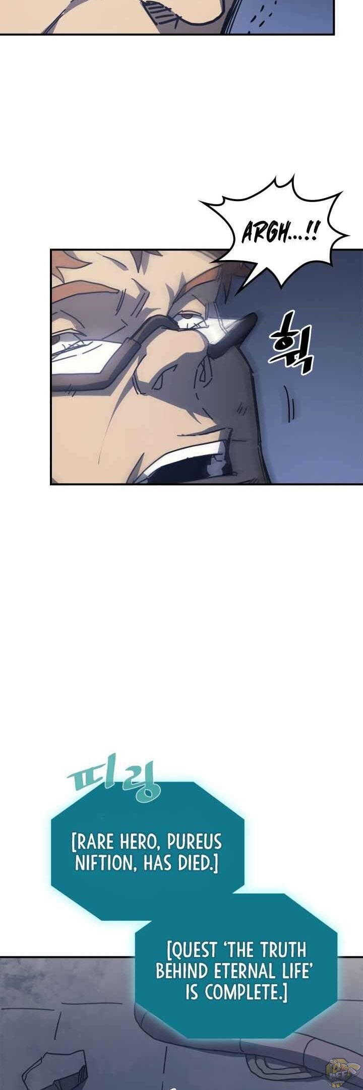A Returner’s Magic Should be Special Chapter 132 - page 11