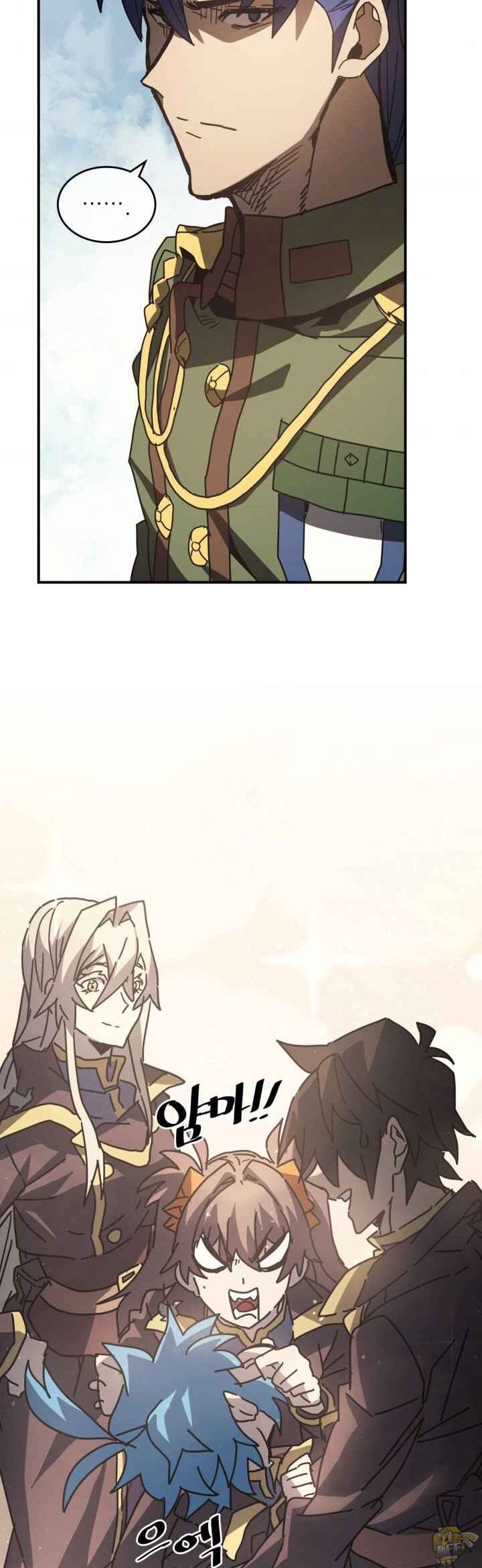 A Returner’s Magic Should be Special Chapter 132 - page 51