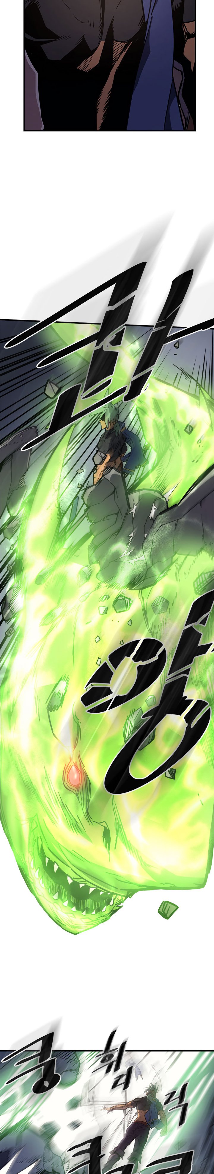 A Returner’s Magic Should be Special Chapter 108 - page 12