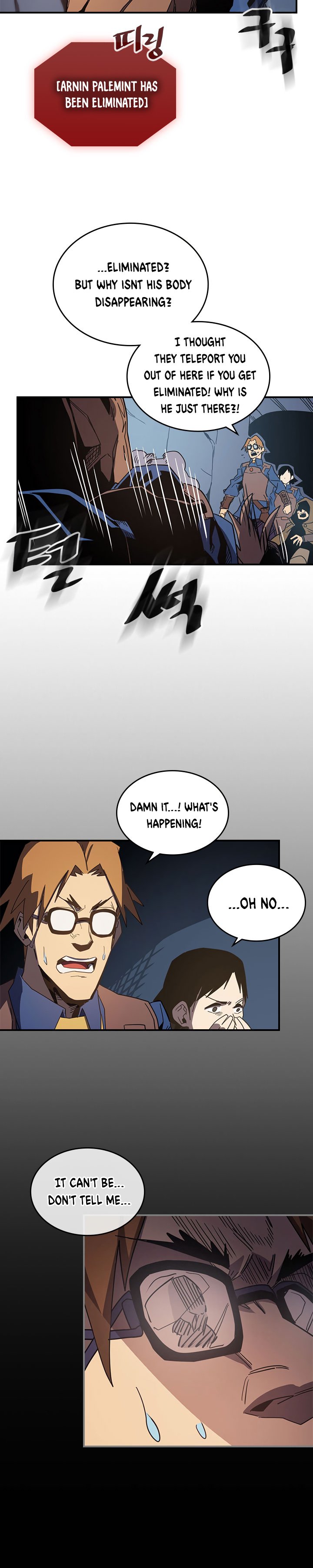A Returner’s Magic Should be Special Chapter 108 - page 24