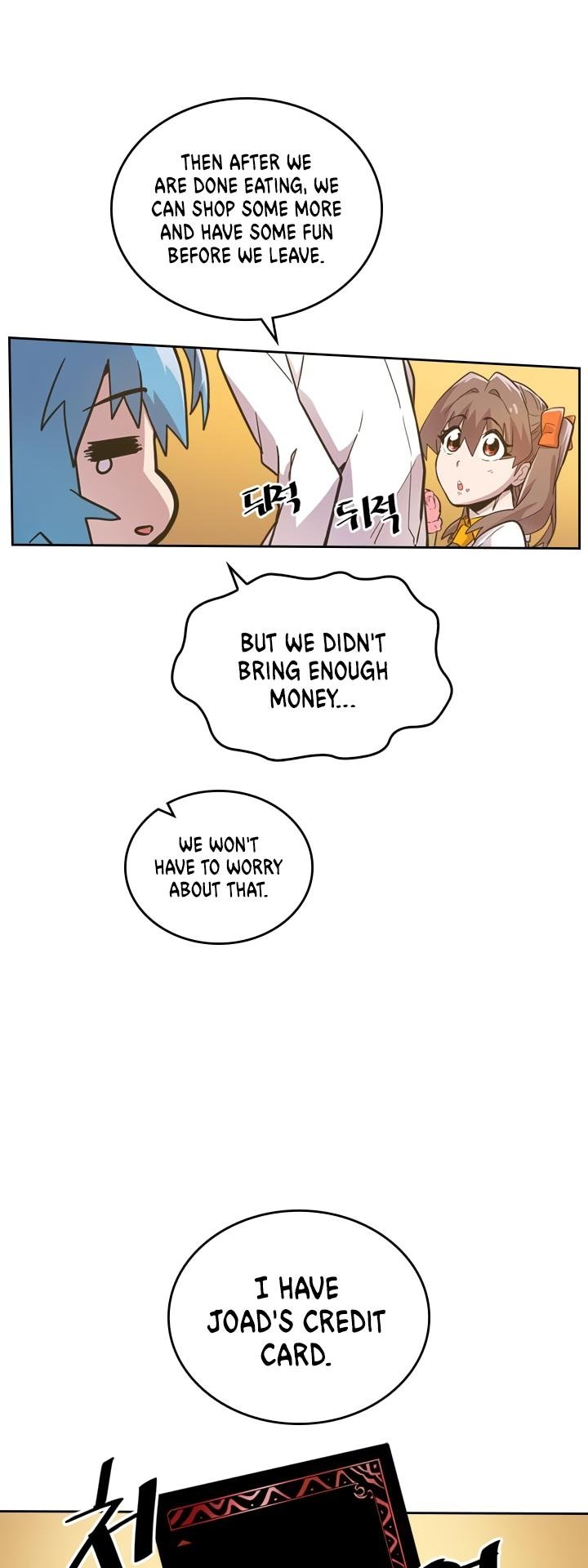 A Returner’s Magic Should be Special Chapter 45 - page 31