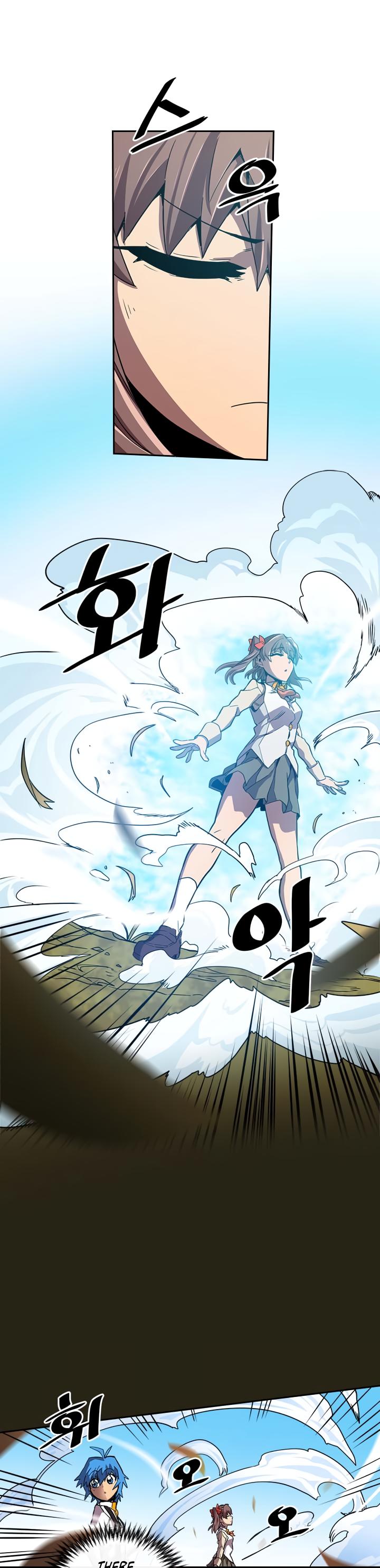 A Returner’s Magic Should be Special Chapter 26 - page 21