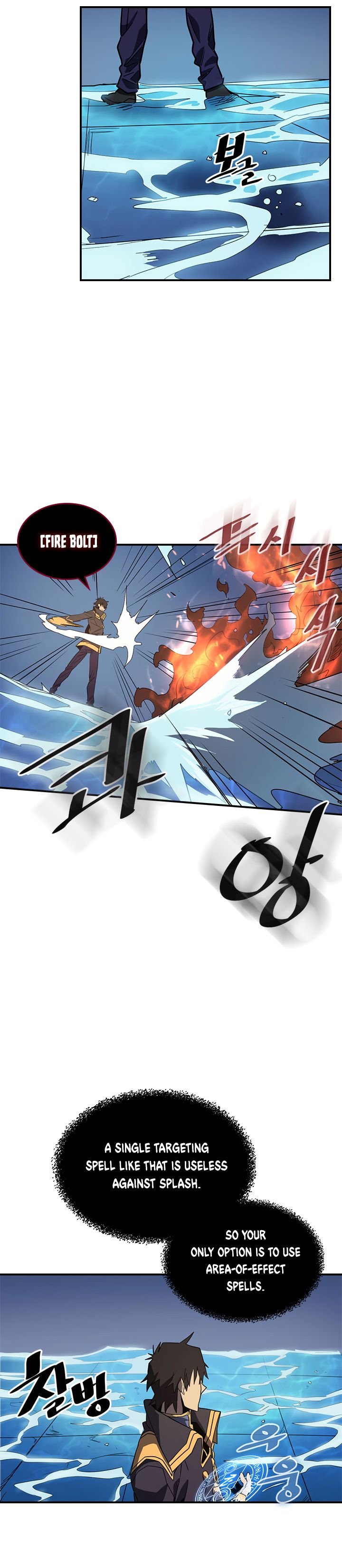 A Returner’s Magic Should be Special Chapter 102 - page 11