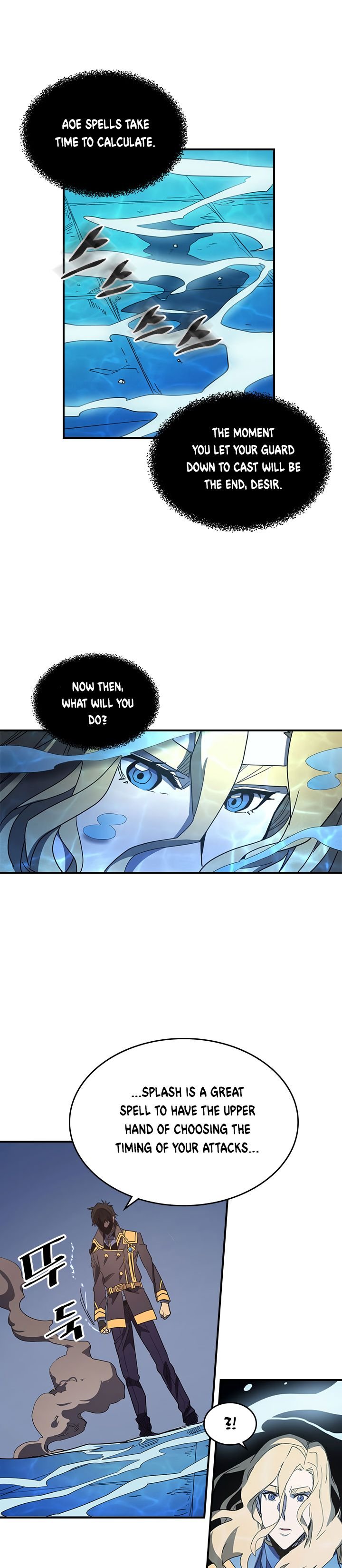 A Returner’s Magic Should be Special Chapter 102 - page 12