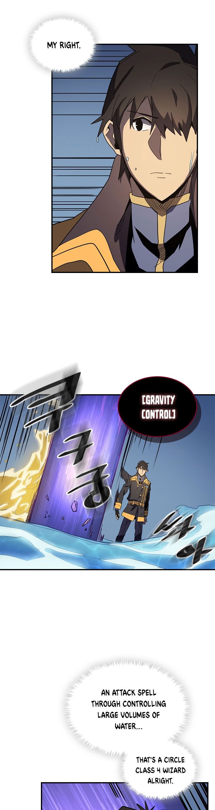 A Returner’s Magic Should be Special Chapter 102 - page 17
