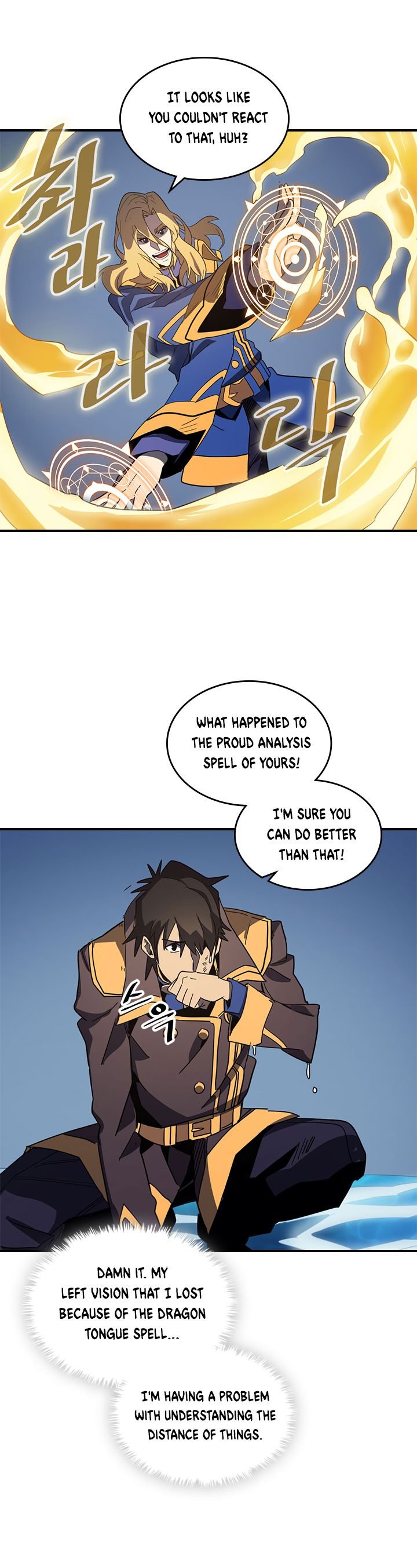 A Returner’s Magic Should be Special Chapter 102 - page 19