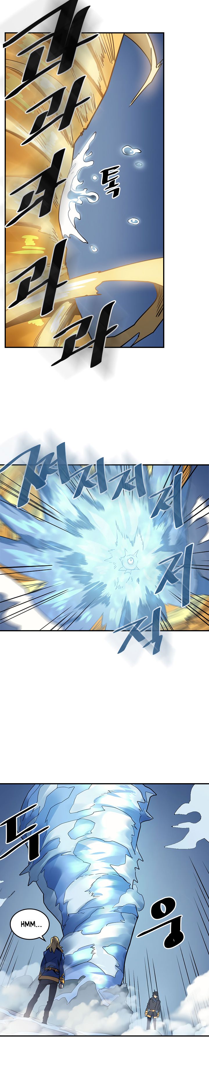 A Returner’s Magic Should be Special Chapter 102 - page 22