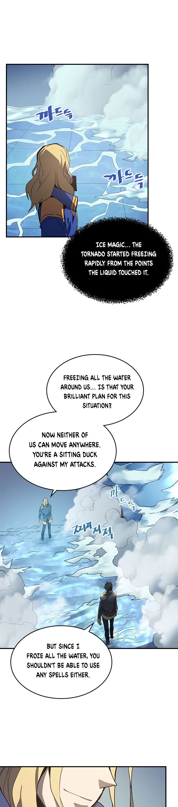 A Returner’s Magic Should be Special Chapter 102 - page 23