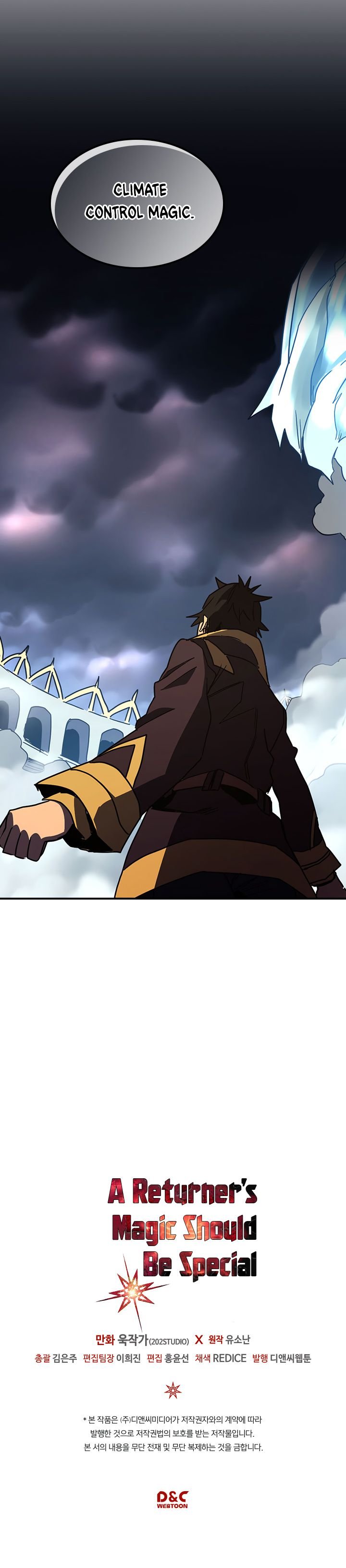 A Returner’s Magic Should be Special Chapter 102 - page 25
