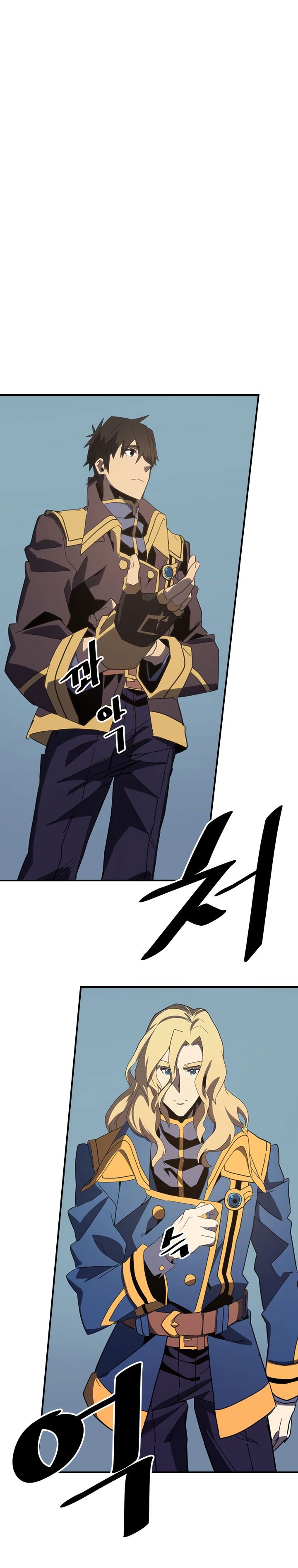 A Returner’s Magic Should be Special Chapter 102 - page 5