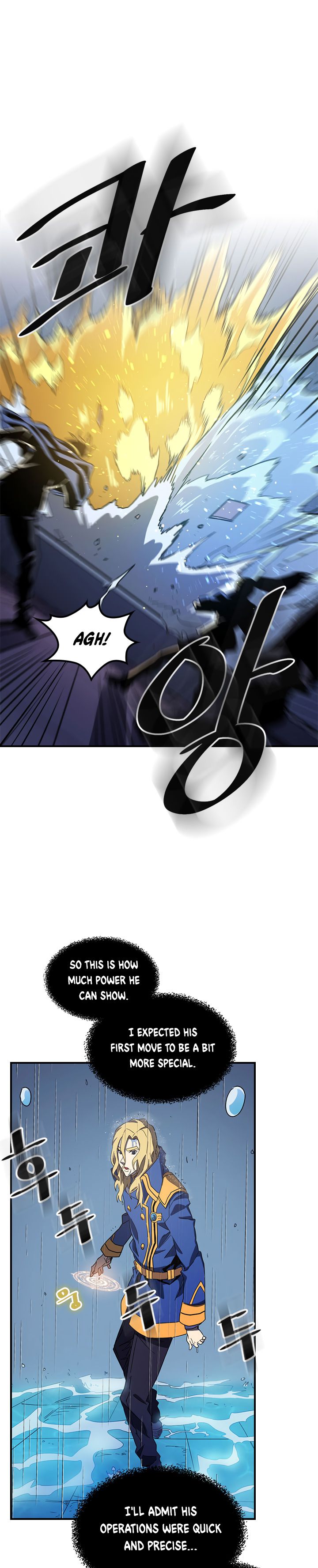 A Returner’s Magic Should be Special Chapter 102 - page 8
