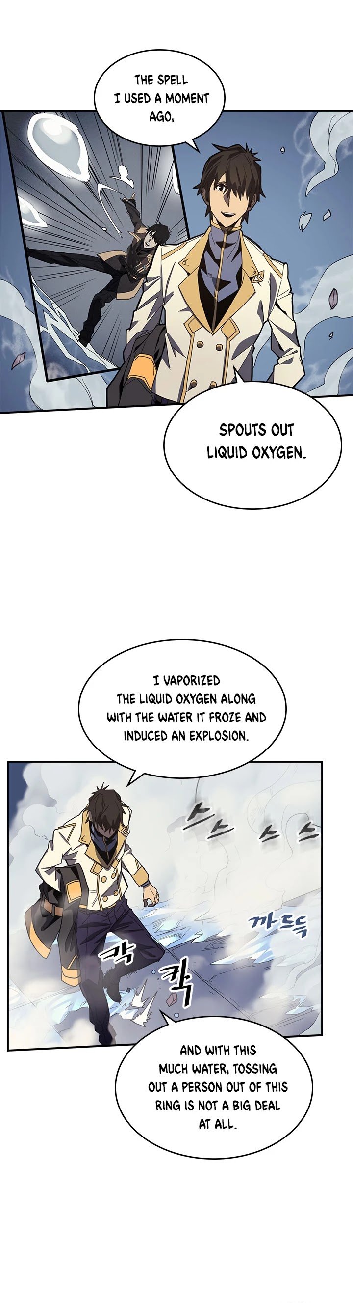 A Returner’s Magic Should be Special Chapter 103 - page 10