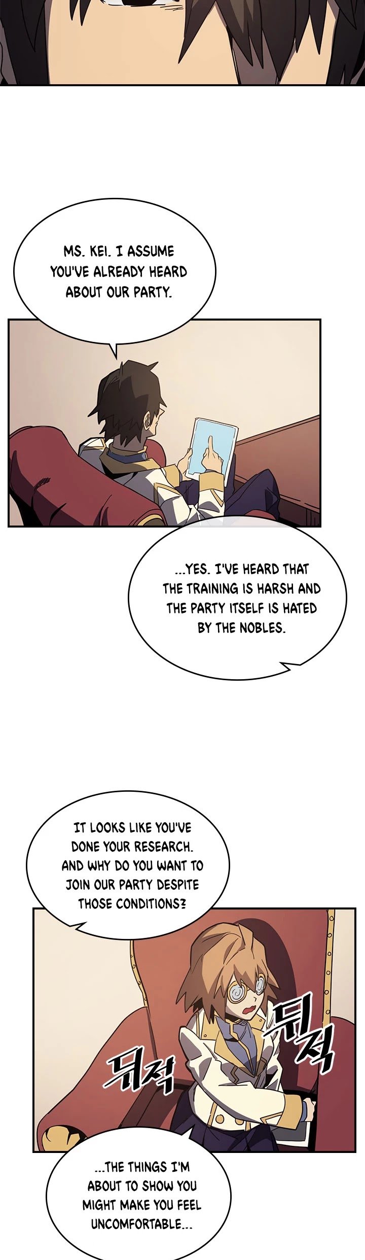 A Returner’s Magic Should be Special Chapter 103 - page 18