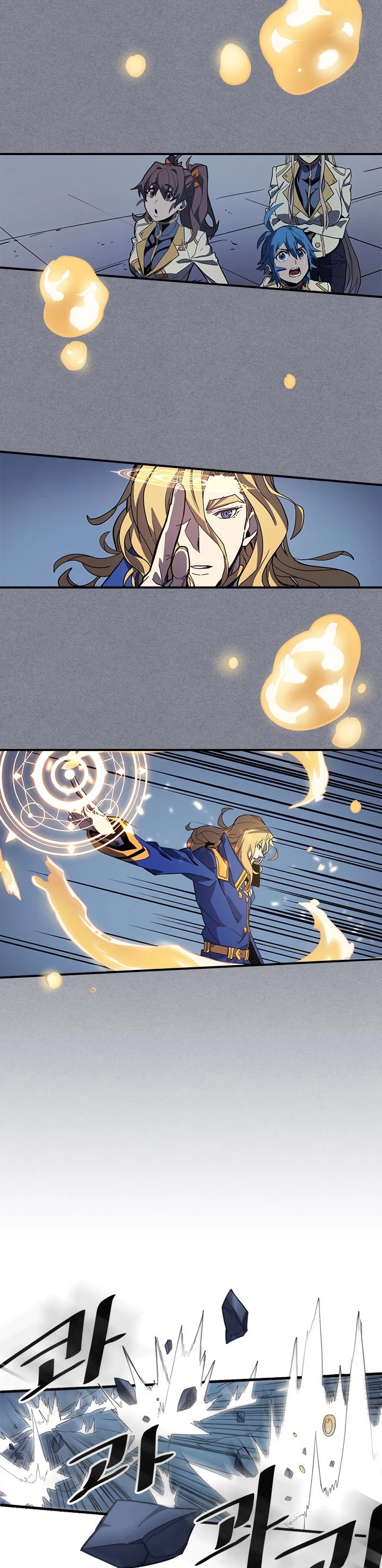 A Returner’s Magic Should be Special Chapter 103 - page 3