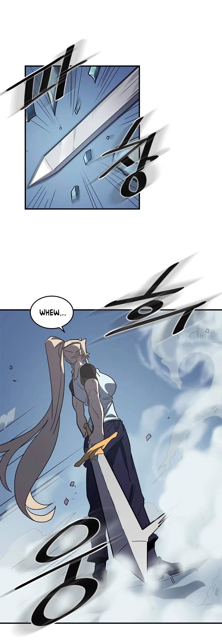 A Returner’s Magic Should be Special Chapter 103 - page 35