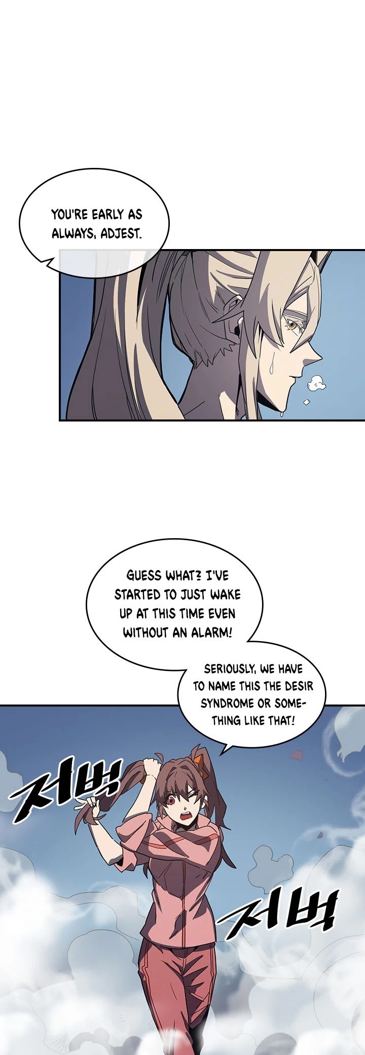 A Returner’s Magic Should be Special Chapter 103 - page 36