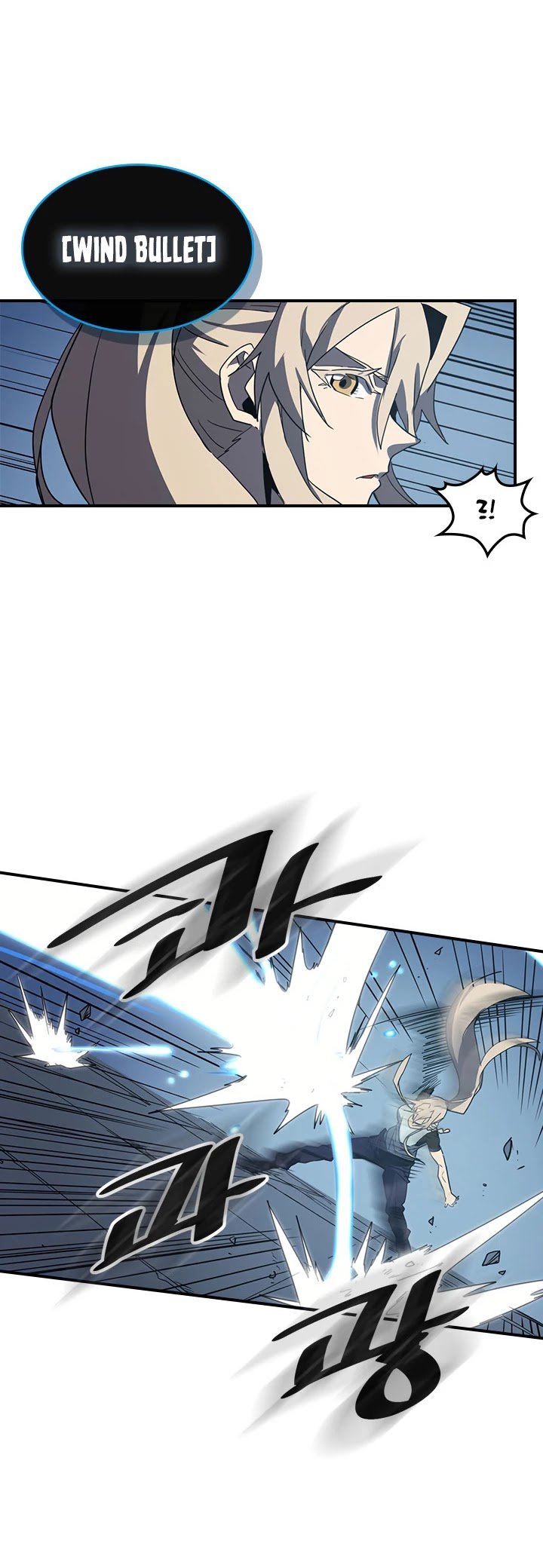 A Returner’s Magic Should be Special Chapter 103 - page 38