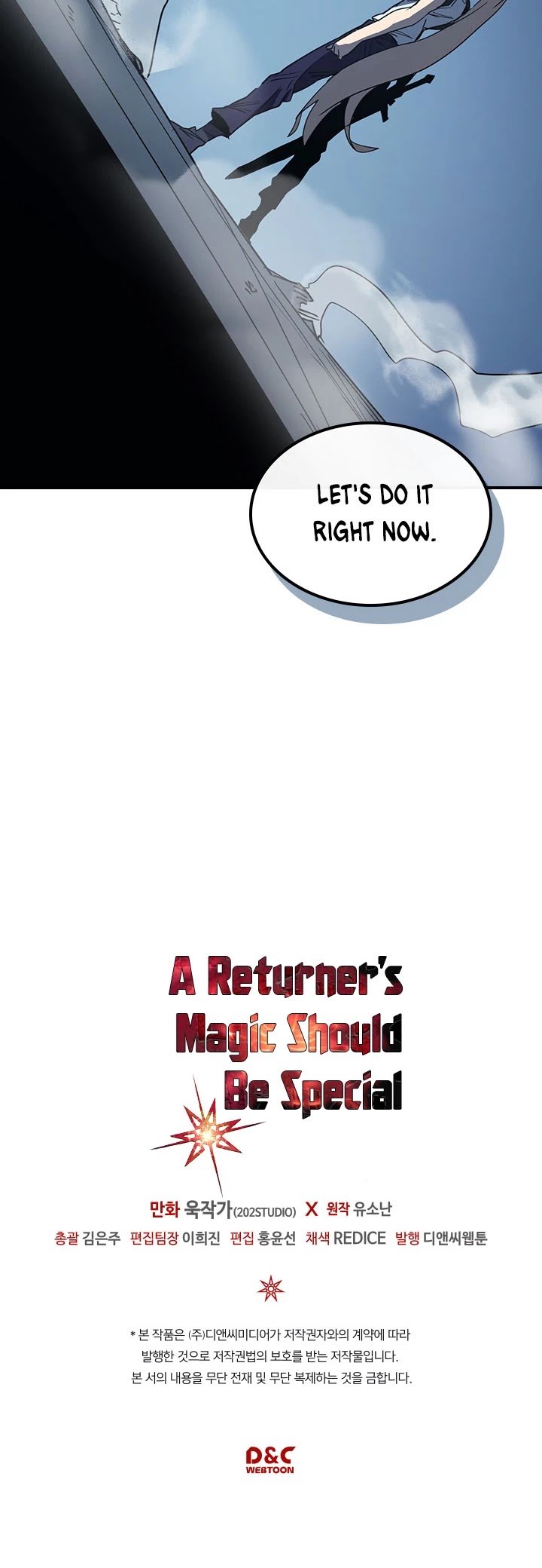 A Returner’s Magic Should be Special Chapter 103 - page 40