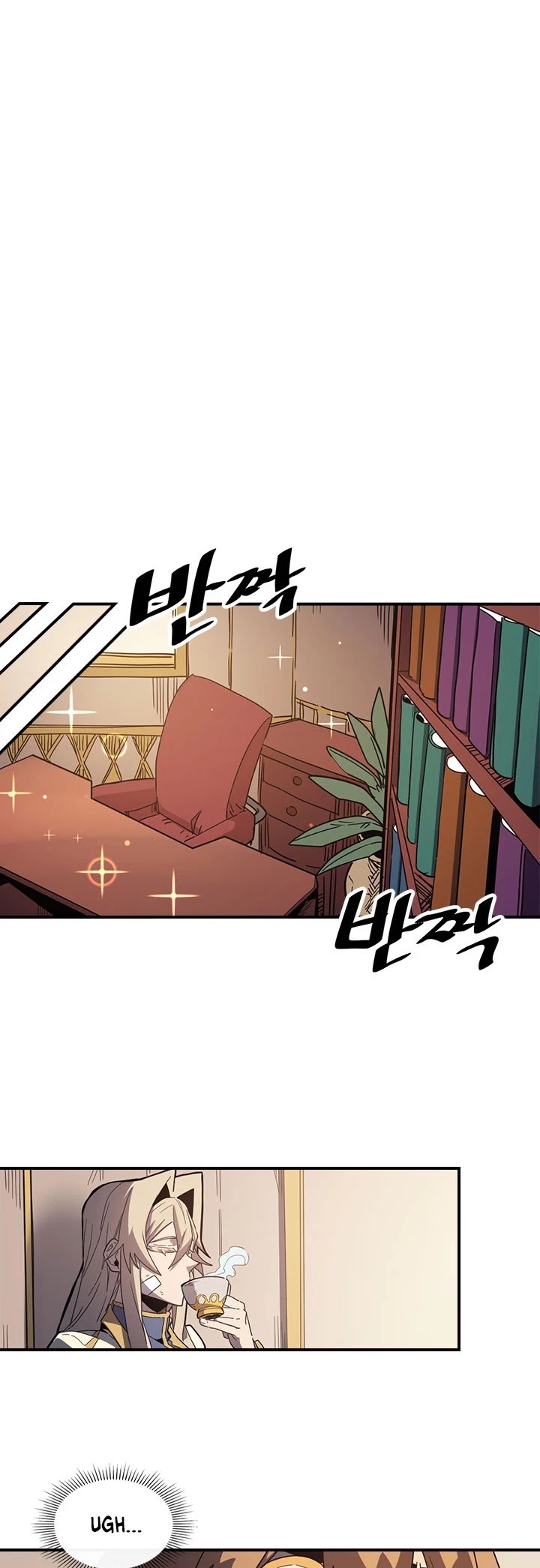 A Returner’s Magic Should be Special Chapter 104 - page 10