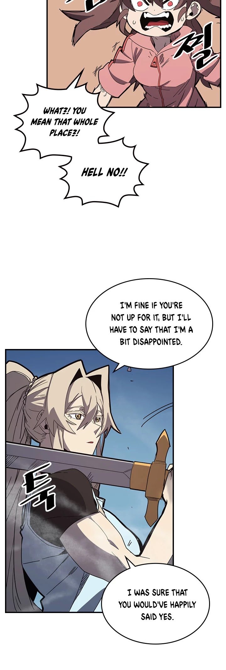 A Returner’s Magic Should be Special Chapter 104 - page 7