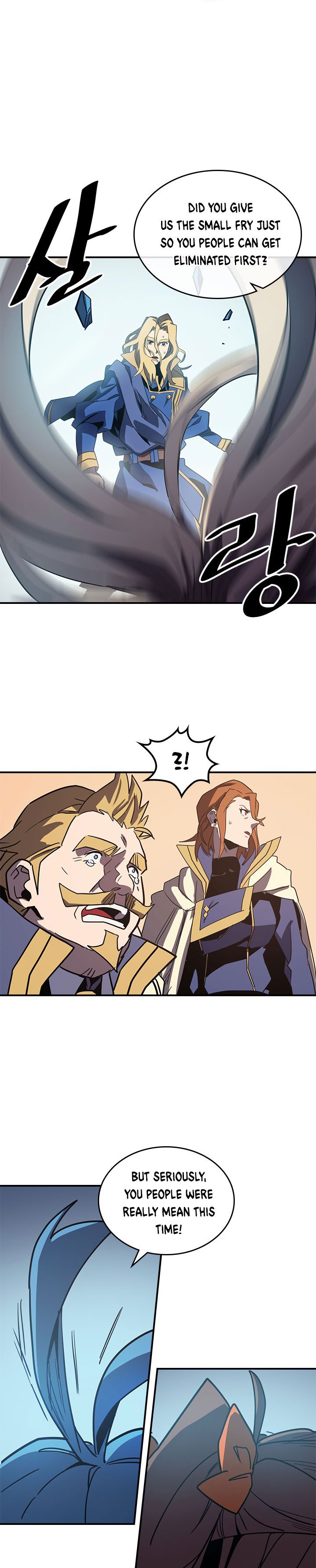 A Returner’s Magic Should be Special Chapter 111 - page 17