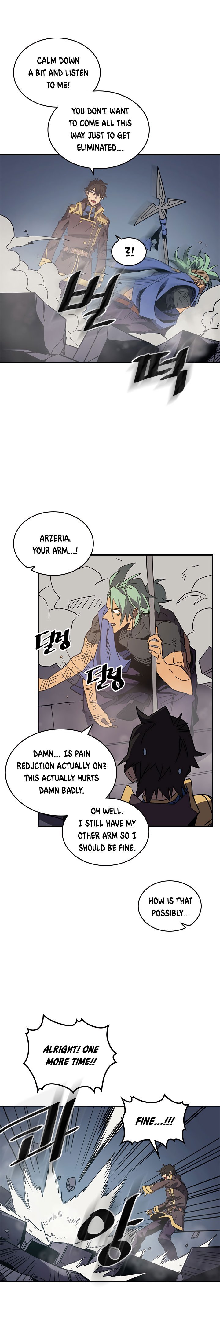 A Returner’s Magic Should be Special Chapter 111 - page 7