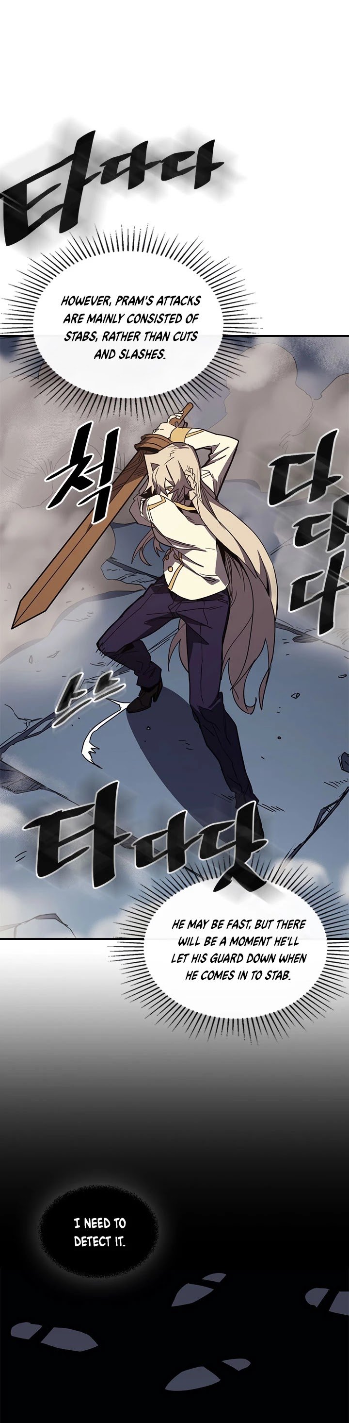 A Returner’s Magic Should be Special Chapter 105 - page 15