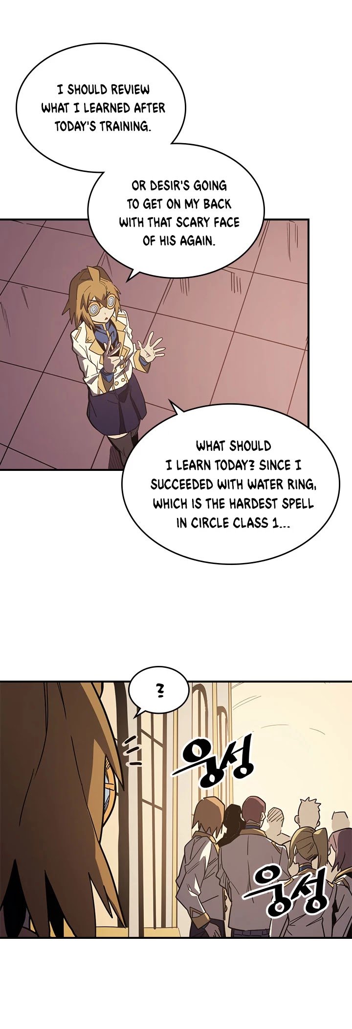 A Returner’s Magic Should be Special Chapter 105 - page 23
