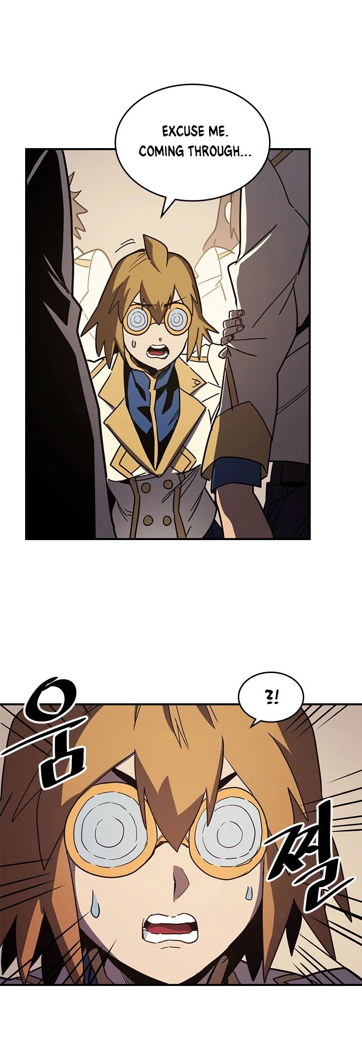 A Returner’s Magic Should be Special Chapter 105 - page 24
