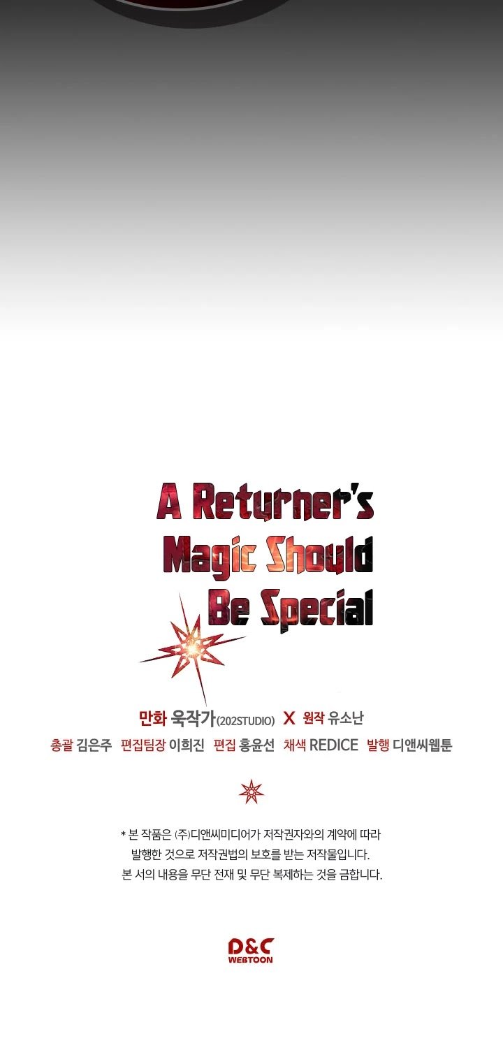A Returner’s Magic Should be Special Chapter 105 - page 46
