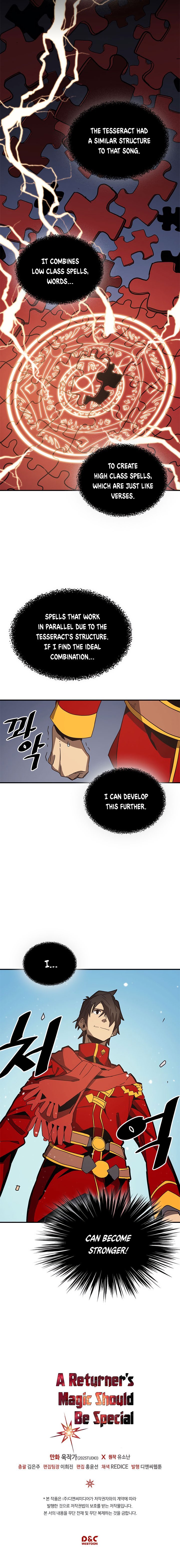 A Returner’s Magic Should be Special Chapter 118 - page 15