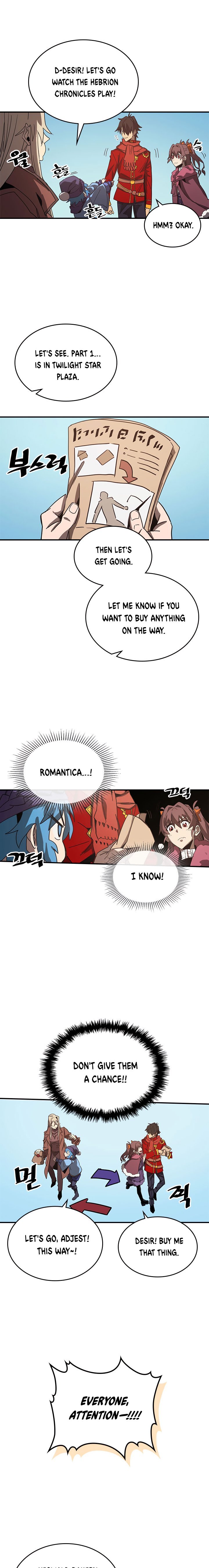 A Returner’s Magic Should be Special Chapter 118 - page 4