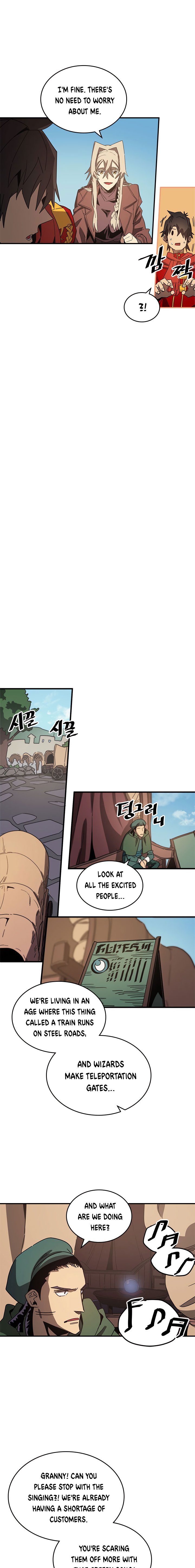 A Returner’s Magic Should be Special Chapter 118 - page 7