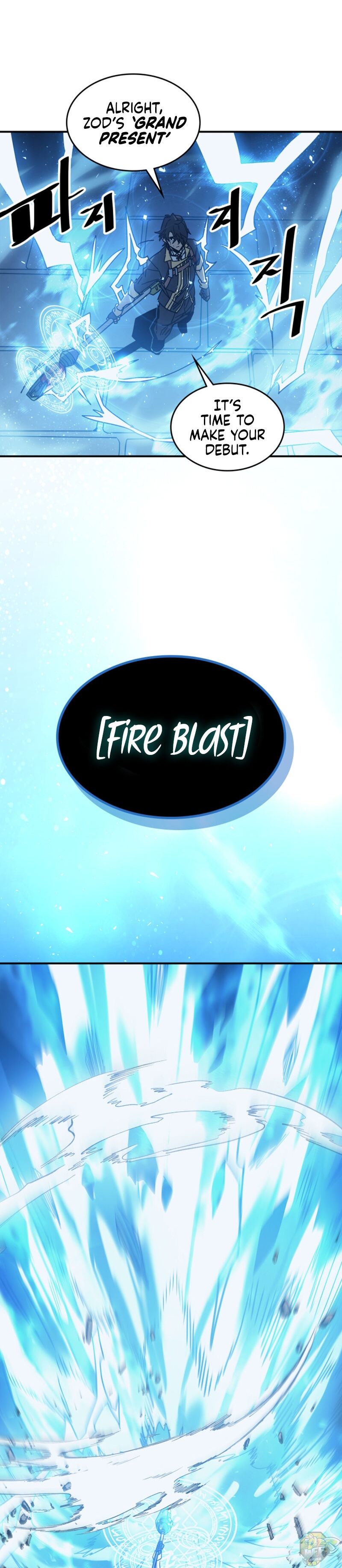 A Returner’s Magic Should be Special Chapter 161 - page 11