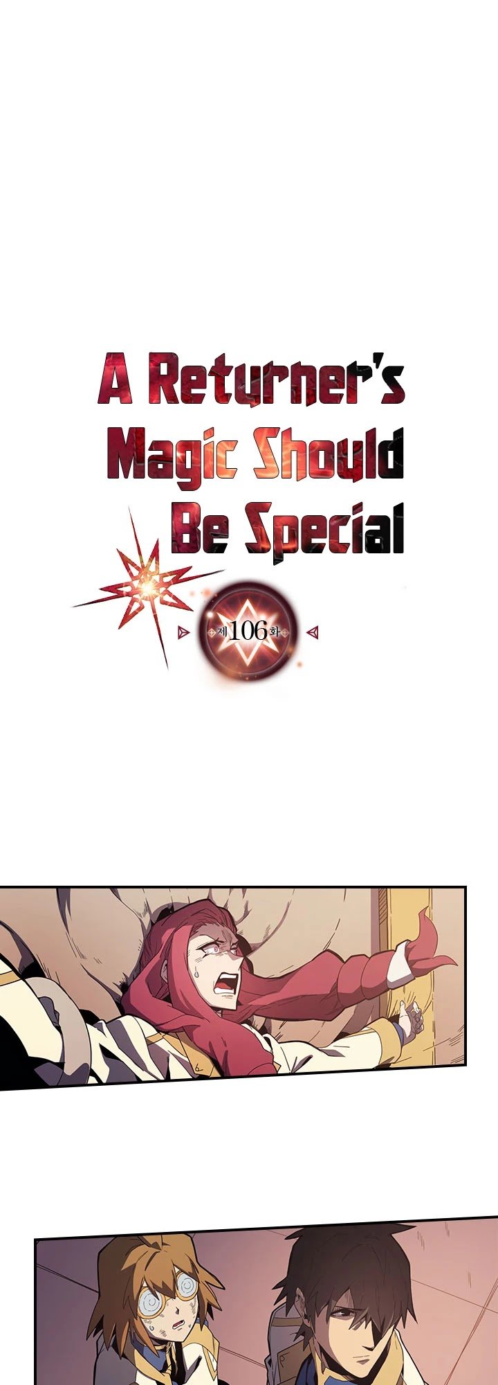 A Returner’s Magic Should be Special Chapter 106 - page 2