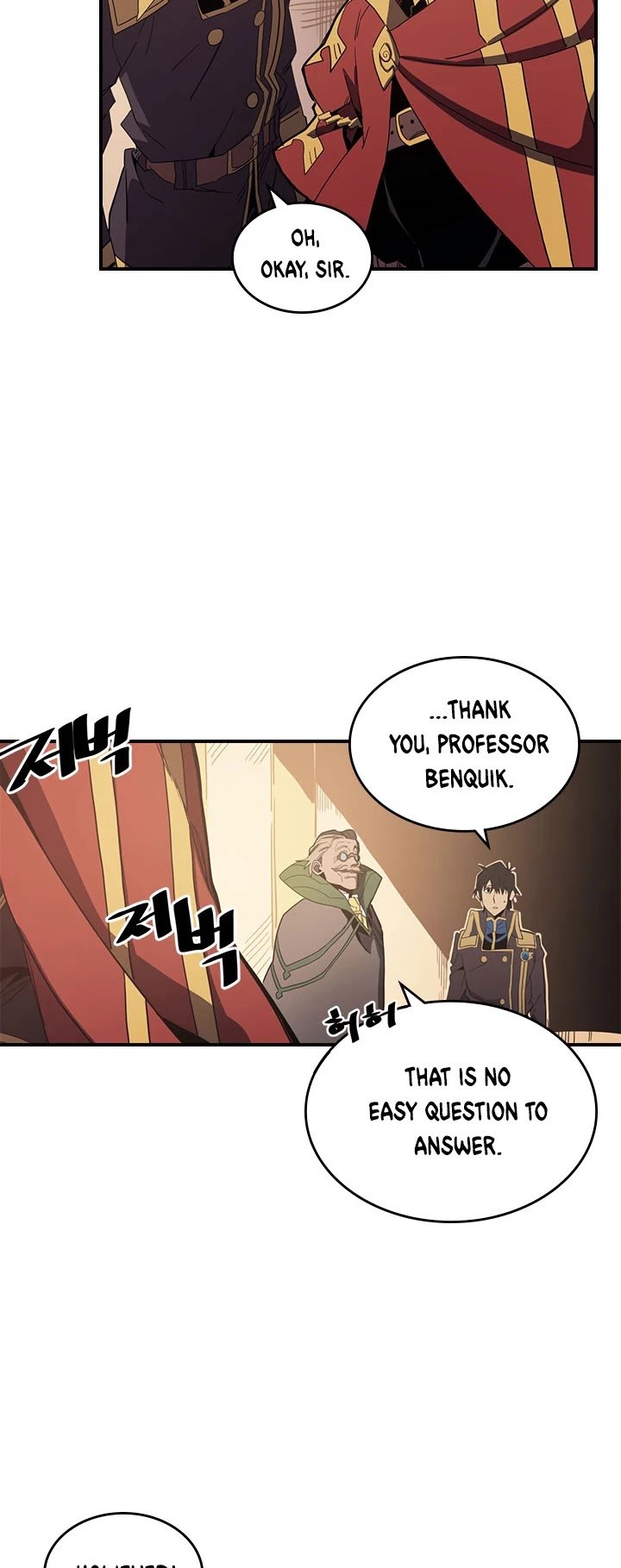 A Returner’s Magic Should be Special Chapter 106 - page 27
