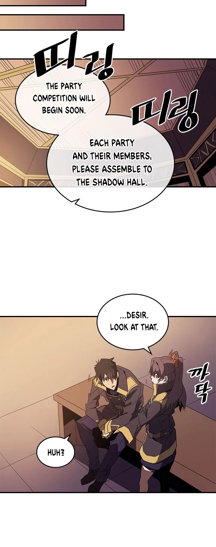 A Returner’s Magic Should be Special Chapter 106 - page 29