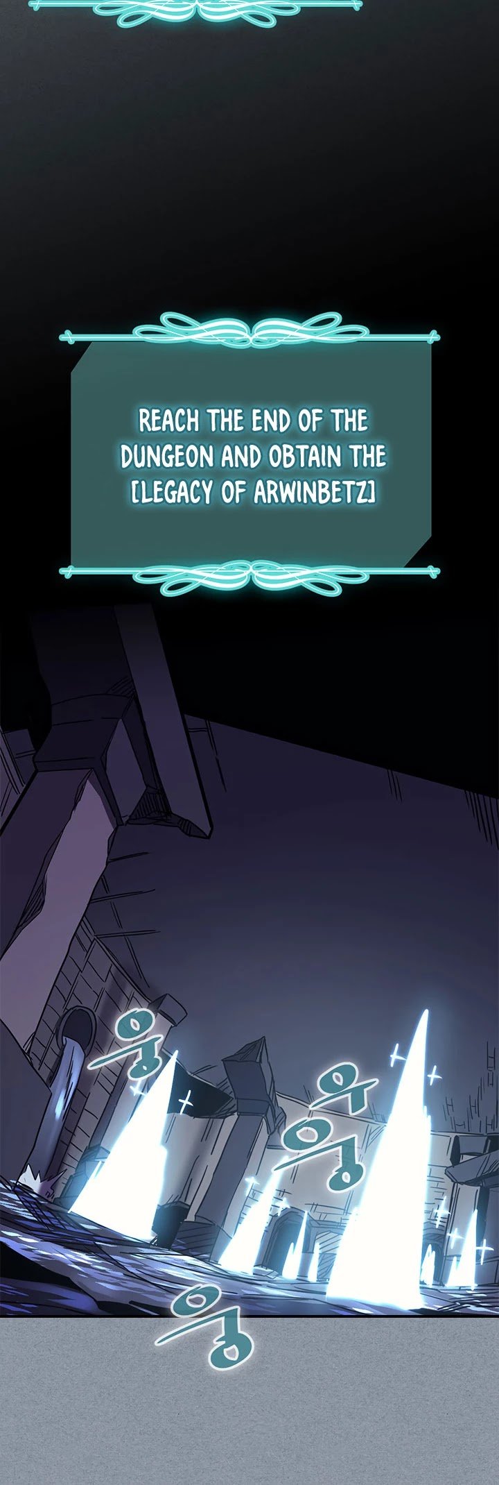 A Returner’s Magic Should be Special Chapter 106 - page 37
