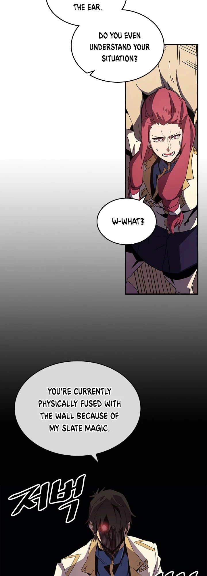 A Returner’s Magic Should be Special Chapter 106 - page 5