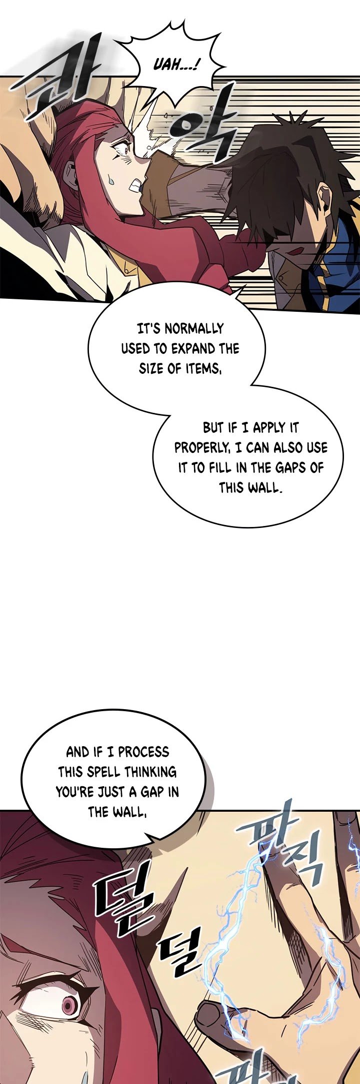 A Returner’s Magic Should be Special Chapter 106 - page 8