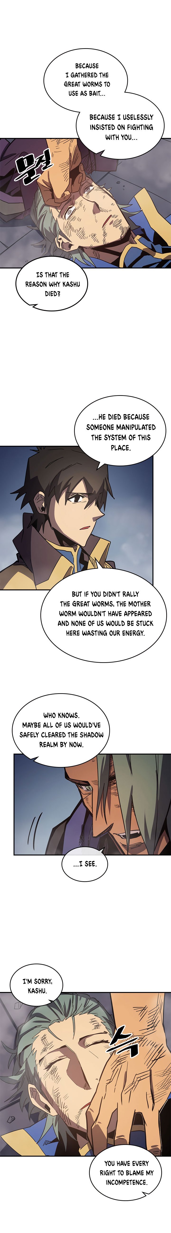 A Returner’s Magic Should be Special Chapter 112 - page 9