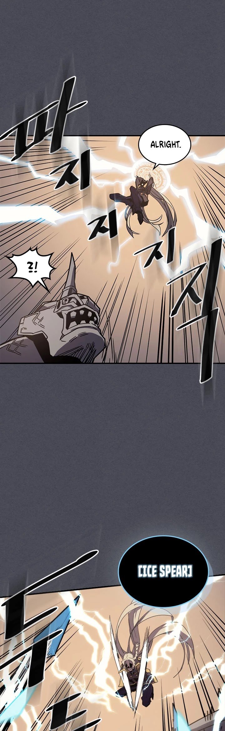 A Returner’s Magic Should be Special Chapter 107 - page 18