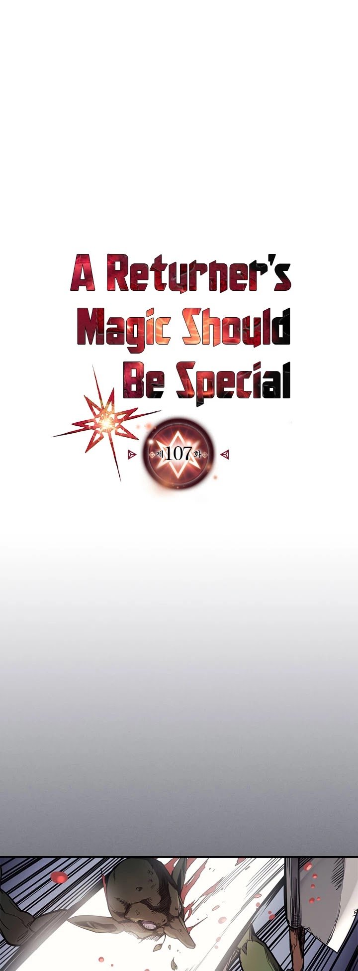 A Returner’s Magic Should be Special Chapter 107 - page 2
