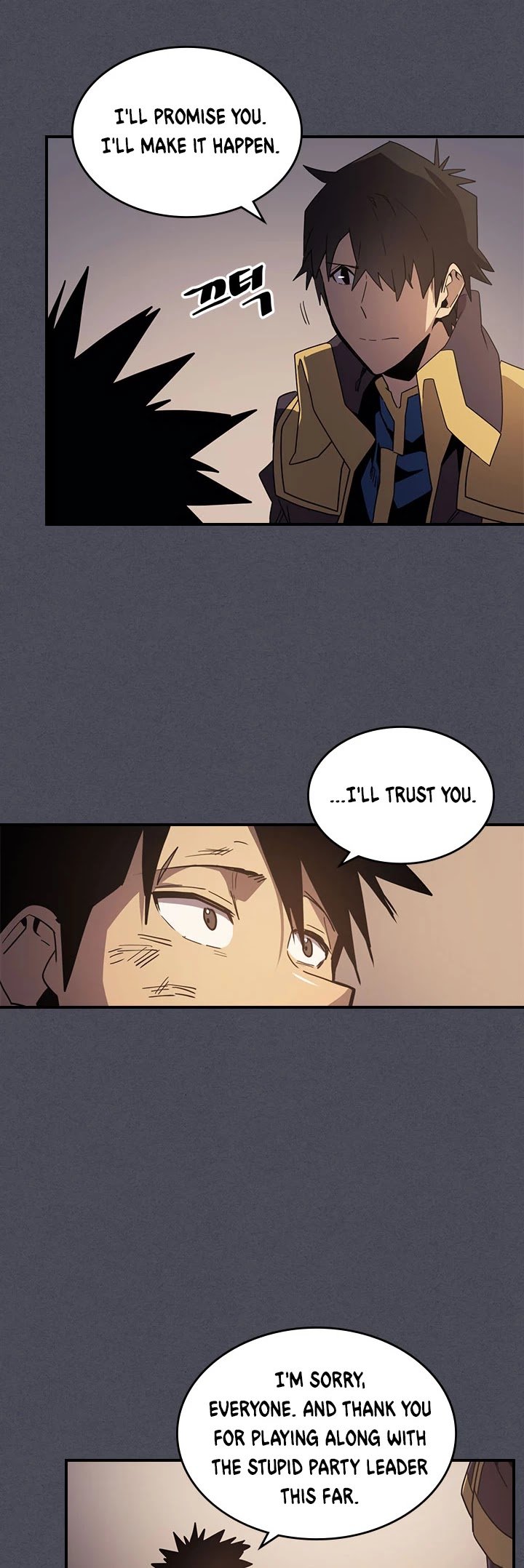 A Returner’s Magic Should be Special Chapter 107 - page 27