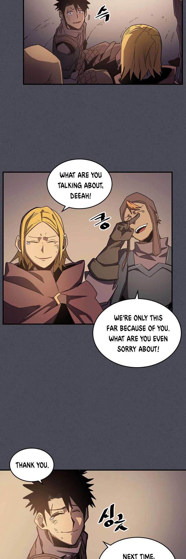A Returner’s Magic Should be Special Chapter 107 - page 28
