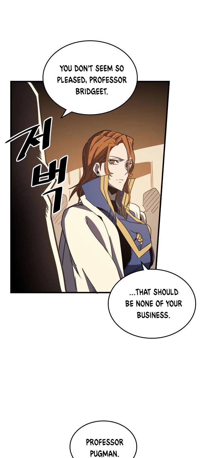 A Returner’s Magic Should be Special Chapter 107 - page 32